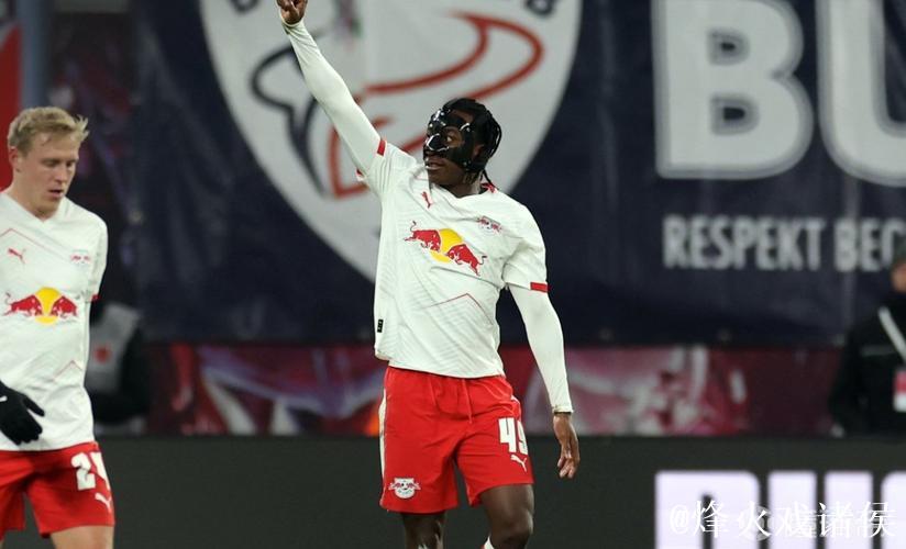 19岁22天，莱比锡边锋迪奥曼德成为德甲历史第二