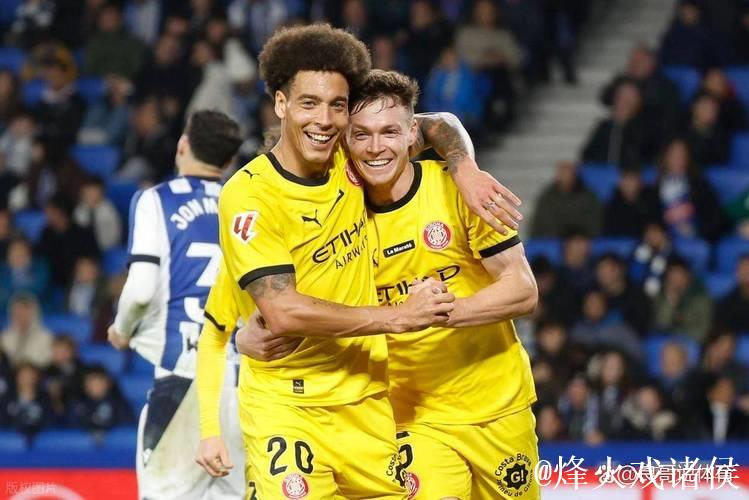 西甲最新积分战报 赫罗纳逆转绝杀逃出降级区 皇马落后巴萨4分 西甲最新积分战报 赫罗纳逆转绝杀逃出降级区 皇马落后巴萨4分