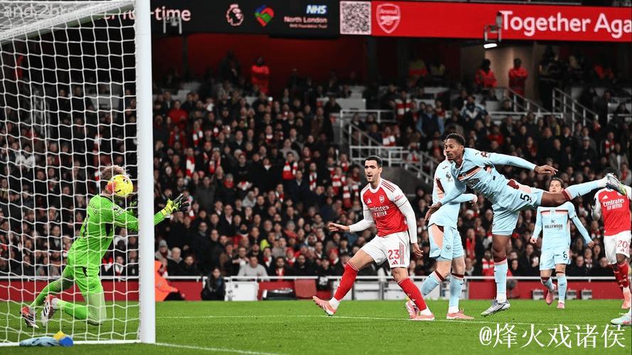 梅里诺建功萨卡进球 阿森纳2-0完胜布伦特福德